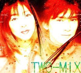 TWO-MIX