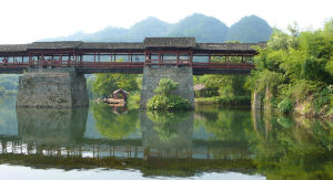 彩虹橋[婺源古廊橋]