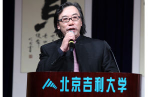 文化經濟學院陸濤院長做2009年工作總結