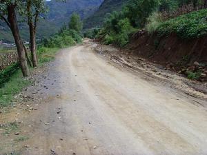 進村道路