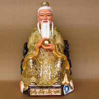 鴻鈞老祖