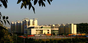 South China Normal University