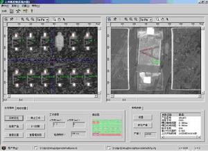 電子元器件上帶檢測系統