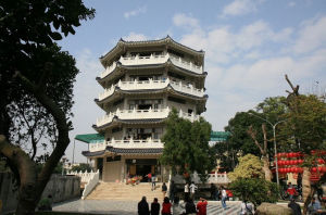 楠梓慈雲寺