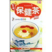 保健茶100