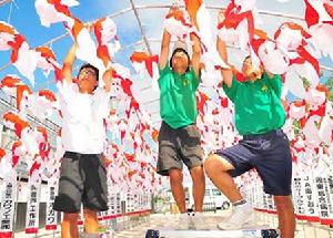 金魚提燈祭典