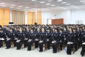 江蘇省司法警官高等職業學校