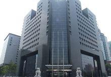 中國建設銀行總行大廈