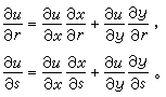 多元微積分學