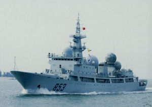 護衛艦