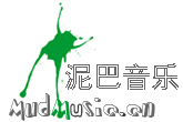 泥巴音樂網logo