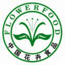 中國食品工業協會果蔬花卉食品專業委員會