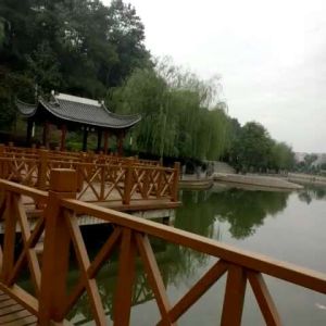 昭陽公園