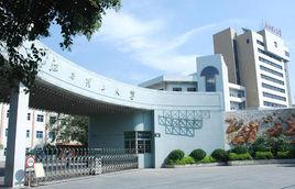 江西理工大學法學專業