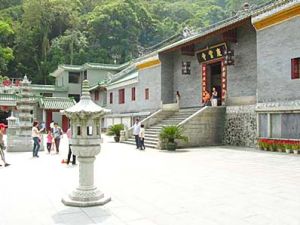 鼎湖山慶雲寺