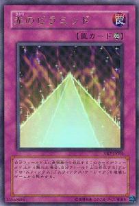 OCG