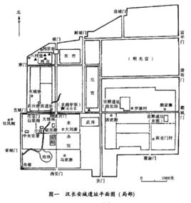 南徐寨村