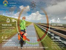 太陽能腳踏車道