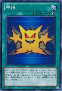 OCG