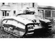 夏爾B-1重型坦克