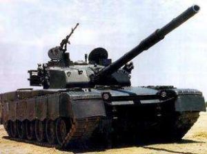 MBT-2000