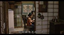 《斑馬人》劇照