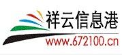 網站LOGO