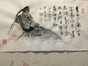 李白酒詩