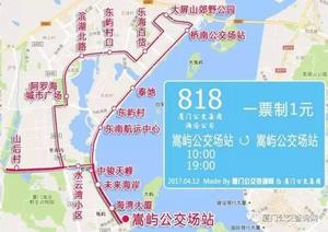 818路（環線）線路圖