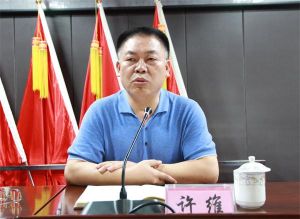 許維[湖南省現代農業產業控股集團有限公司董事長]