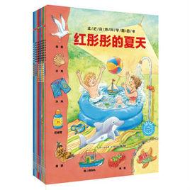 中國好書