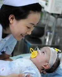 天津市兒童醫院