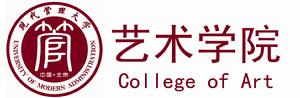 現代管理大學藝術學院