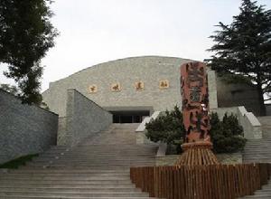 半坡遺址博物館