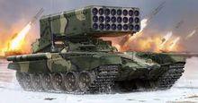 Tos-1 自行火箭炮