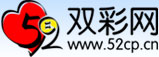 雙彩網LOGO