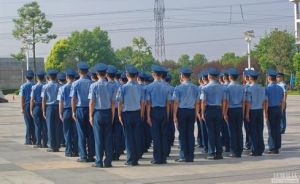 空軍學院