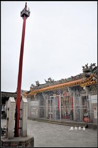 泥溝中學舊址之 儒祖祠