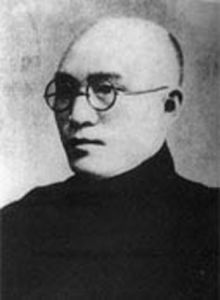 李達[中共主要創始人]