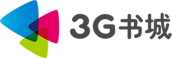 3G書城logo