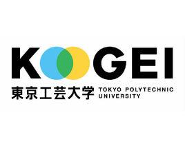 東京工藝大學