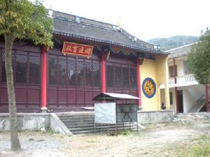 象山縣雙龍禪院