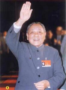 1964年6月25日