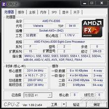 FX-8300 CPU-Z圖