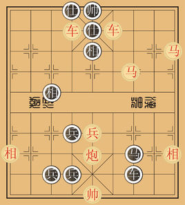 大家來玩中國象棋