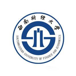 西南財經大學社會工作研究發展中心