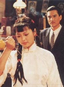 女人花[1994年王進執導電影]