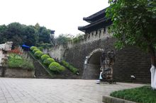 中華美德公園