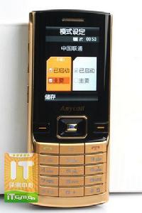 三星 SGH-D788