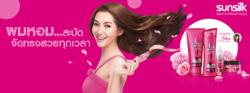 Sunsilk